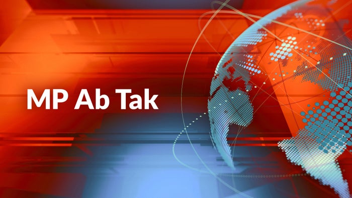 MP Ab Tak on JioTV