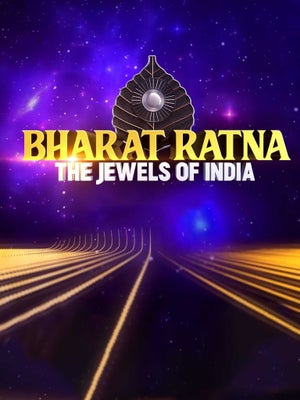 Bharat Ratna The Jewels Of India on EPIC TV - past program