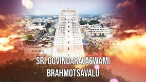 Sri Govindarajaswami Brahmotsavalu on SVBC - past program