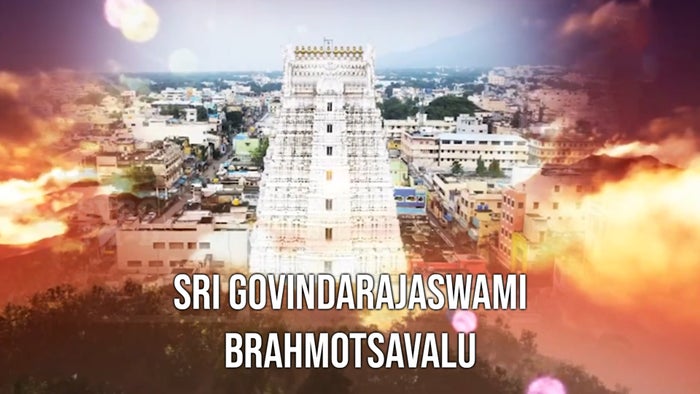 Sri Govindarajaswami Brahmotsavalu on JioTV