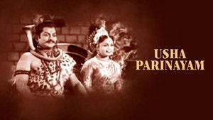 Usha Parinayam on ETV Cinema HD - past program