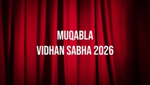 Muqabla Vidhan Sabha 2026 on NDTV India - past program