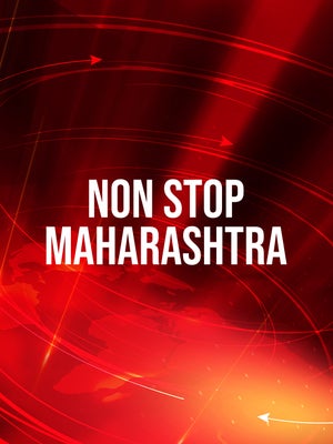 Non Stop Maharashtra on Pudhari News - past program
