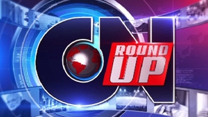 CN Roundup on Calcutta News - past program