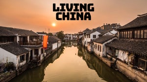 Living China on DD Gyandarshan - future program