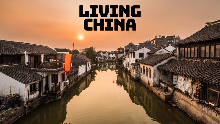 Living China on JioTV