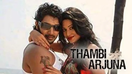 Thambi Arjuna on Kalaignar TV
