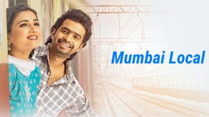 Mumbai Local on ABP News India - past program