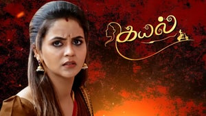 Kayal Episode 1403 on Sun TV HD - future program