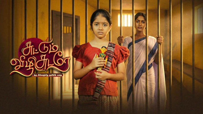 Suttum Vizhi Sudare Oru Chinanjiru Kuyilin Kadhai Episode No.120 on JioTV