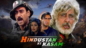 Hindustan Ki Kasam on B4U Movies