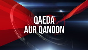 Qaeda Aur Qanoon on 4 TV