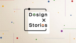 Design X Stories on NHK World Japan