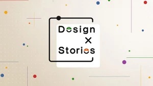 Design X Stories on NHK World Japan