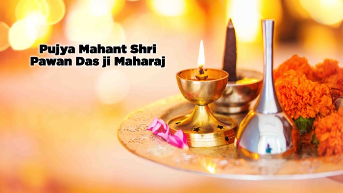 Pujya Mahant Shri Pawan Das ji Maharaj on JioTV