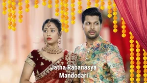 Jatha Rabanasya Mandodari on Tarang - past program