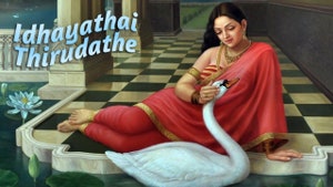 Idhayathai Thirudathe on Raj Digital Plus - past program