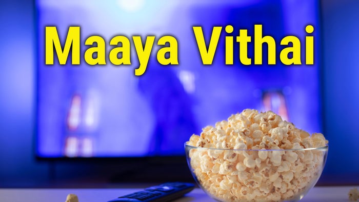 Maaya Vithai on JioTV