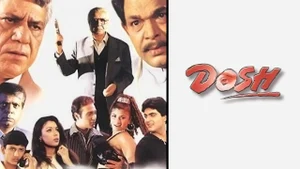 Dosh on Colors Cineplex Bollywood - past program