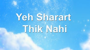 Paap-O-Meter Episode 151 on Sony Yay Tamil - past program