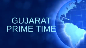 Gujarat Prime Time on Navsarjan Sanskruti Gujarati - past program