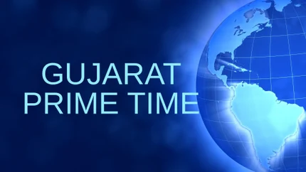 Gujarat Prime Time on Navsarjan Sanskruti Gujarati