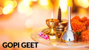 Gopi Geet on Divya TV - past program