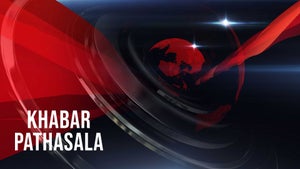 Khabar Pathasala on Kalinga TV - past program