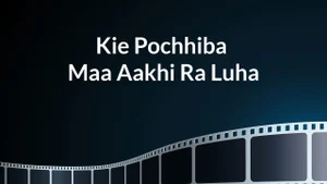 Kie Pochhiba Maa Aakhira Luha on Colors Oriya