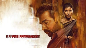 Ka Pae Ranasingam on Zee Cinema HD - past program