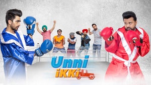 Pitaara on Pitaara - past program