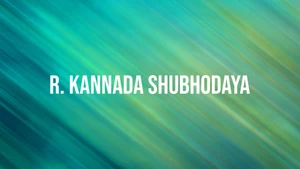 R. Kannada Shubhodaya on R.Kannada - past program