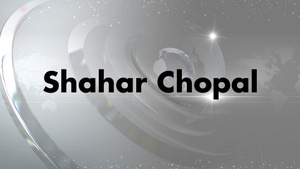 Shahar Chopal on Sky India Tv - past program