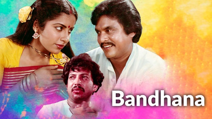 Bandhana on JioTV