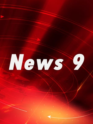News 9 on Headlines Tripura - past program