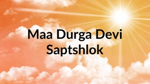Maa Durga Devi Saptshlok on mh1 Shraddha - past program