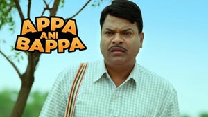 Appa Ani Bappa on Sony Marathi SD - future program