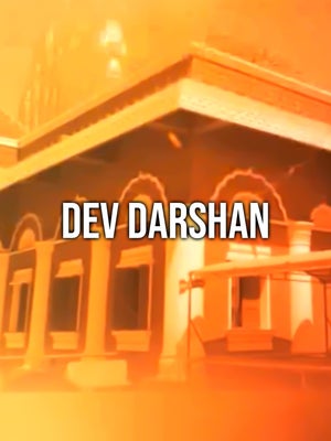 Dev Darshan on Live Today - past program