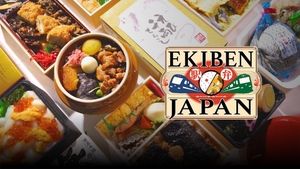Ekiben Japan on NHK World Japan - past program
