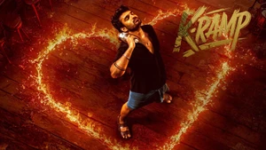 K-Ramp on Sony Max HD - past program