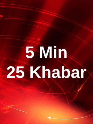 5 Min 25 Khabar on Sudarshan - past program
