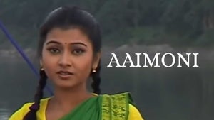 Aaimoni on Prag News - future program
