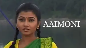 Aaimoni on Prag News - past program