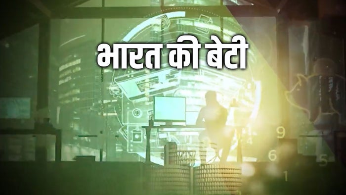 Bharat Ki Beti on JioTV