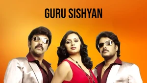 Guru Sishyan on Moon TV - past program