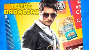 Total Dadagiri on Colors Bangla Cinema - past program
