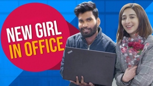 New Girl In Office on Alright TV - past program
