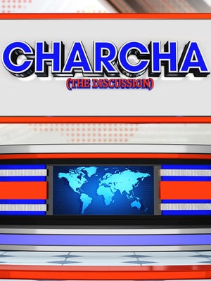 Charcha The Discussion on Chardikla Time TV - past program