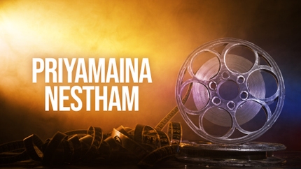 Priyamaina Nestham on Subhavartha TV