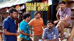 Malarvadi Arts Club on Kairali WE TV - past program